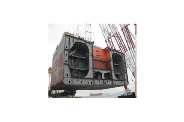 Plant Industry (Marine Mega Block)