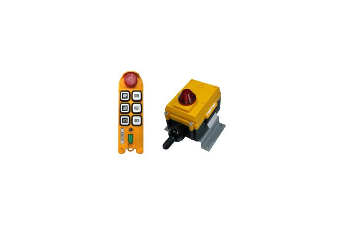 Handheld 6 Buttons Remote Controller JREMO 6K details