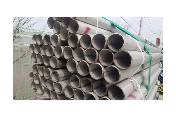 LNG Ship Pump Tower(Tubular Pipe)