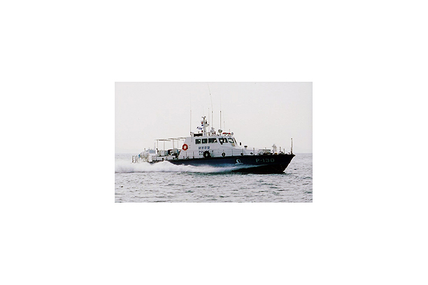 Patrol Boat