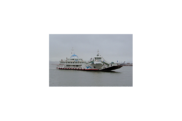 Car Ferry