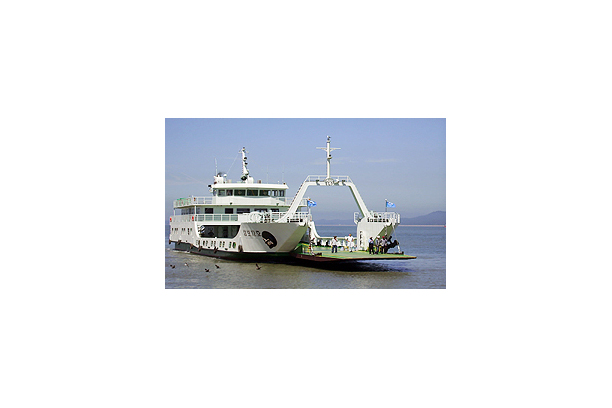 Car Ferry