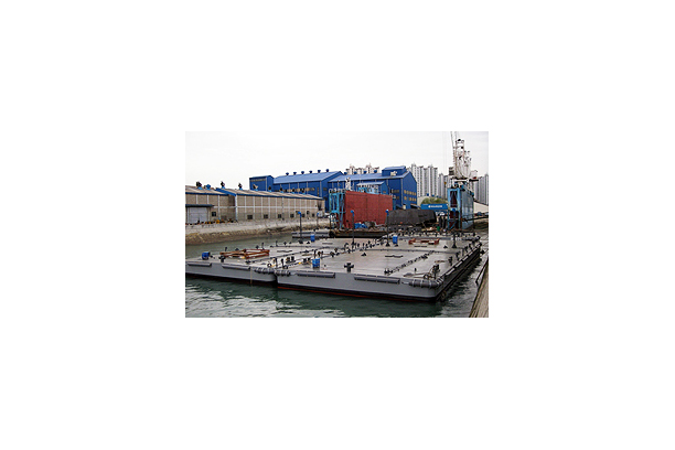 Other special purpose boat