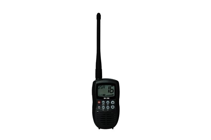 Marine VHF Portable Radio (Walkie-Talkie)