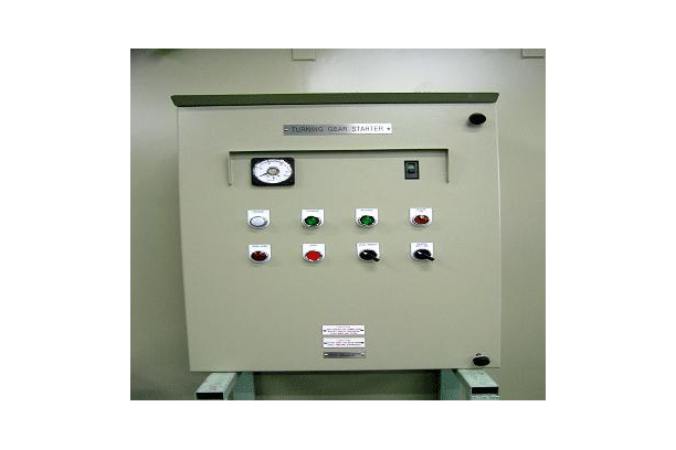 Turning Gear Starter