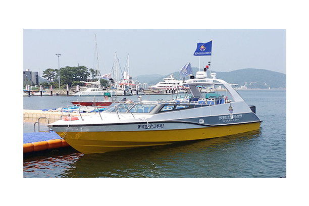 Water-Related Leisure boat 10.68