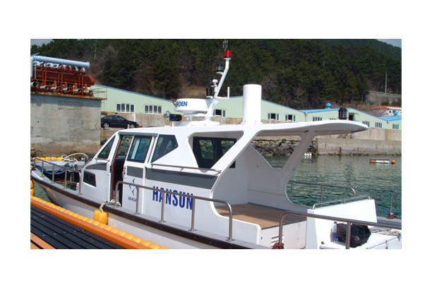 Supervision boat HANSUN