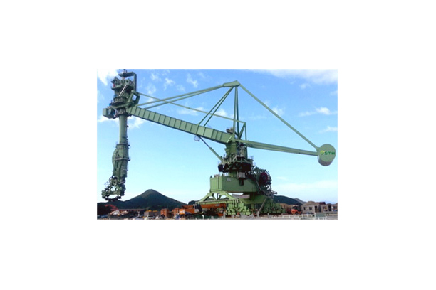 Continuous Ship Unloader (CSU)