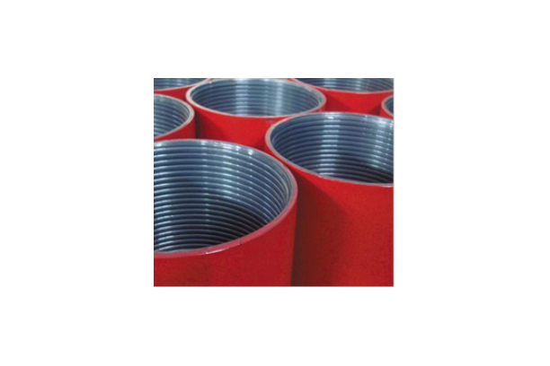 TUBING COUPLING