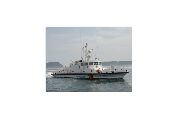 Korea Coast Guard