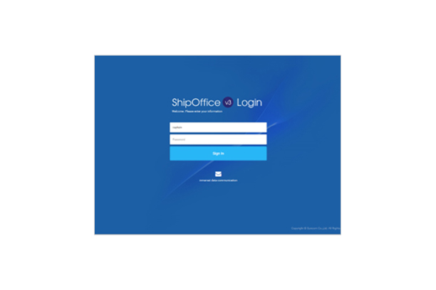 Vessel e-mail ShipOffice