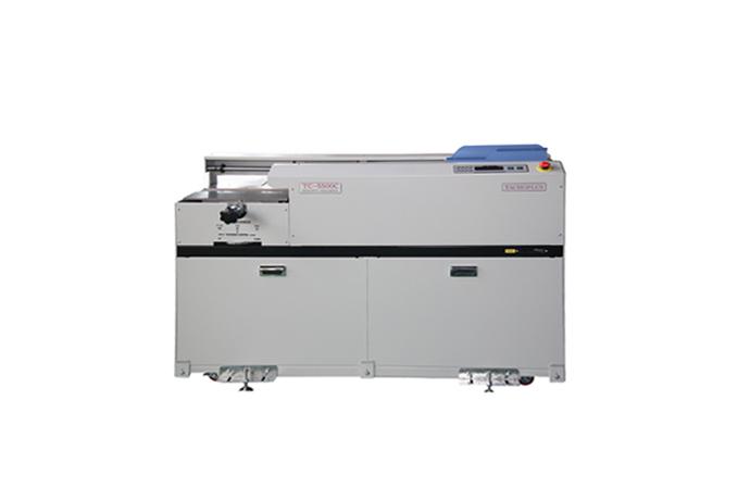 Book Binding Machine TC-5500C details