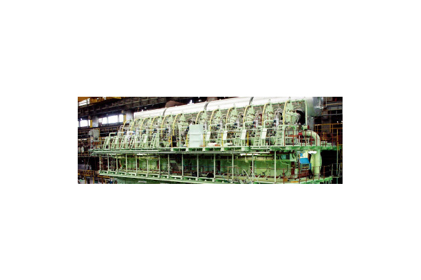 Technical Service & Management