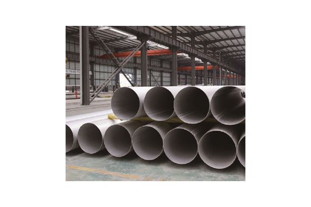 STAINLESS STEEL SEAMLESS PIPE