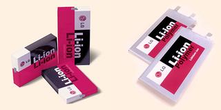 Electronic Equipment